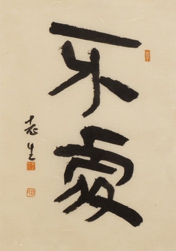 圖片 1