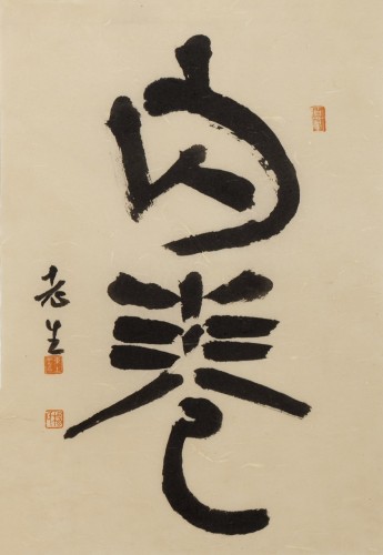 圖片 1