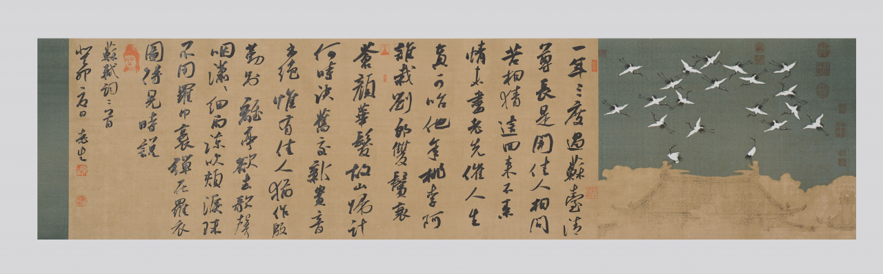 苏軾词二首之一，34×138cm，2023年